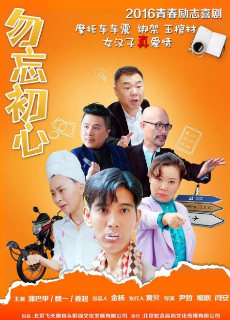 久久福利片