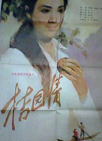 呻吟粗暴喘息乳抓捏在线观看
